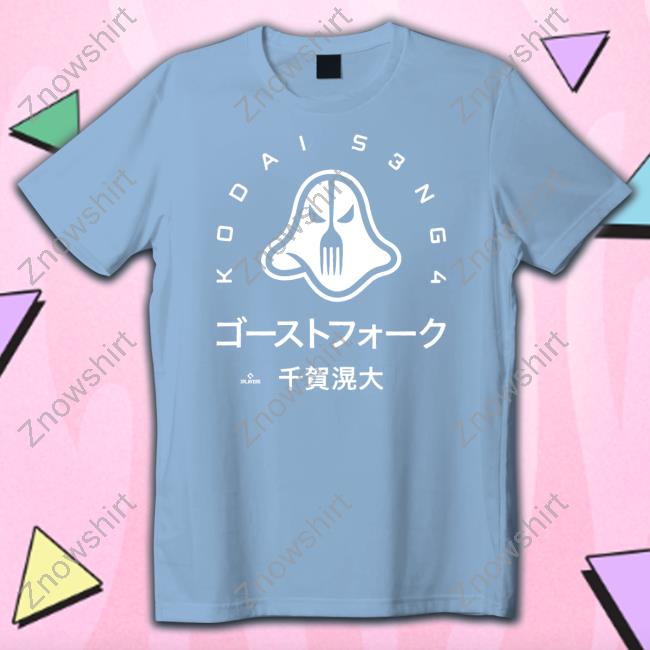 Kodai Senga Tee Shirt